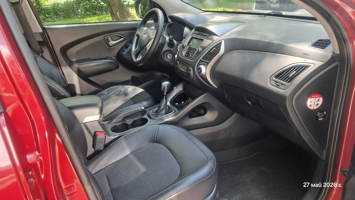 Hyundai IX35 1.7cdti * ПАНОРАМА* , снимка 9 - Автомобили и джипове - 54703952