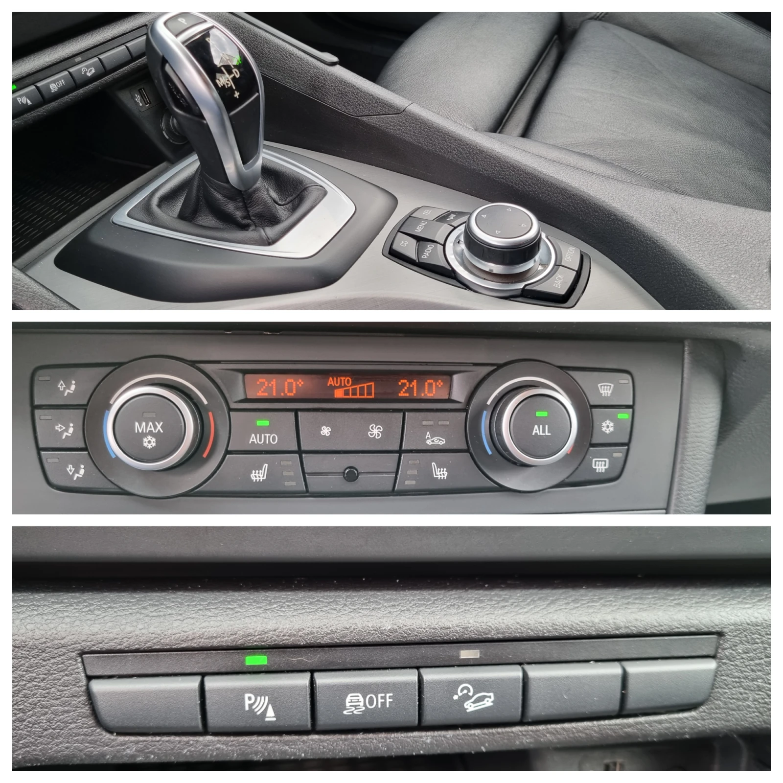 BMW X1 2.8i/ X drive/ М пакет/ Автоматик/ Кожа, снимка 13 - Автомобили и джипове - 55667837