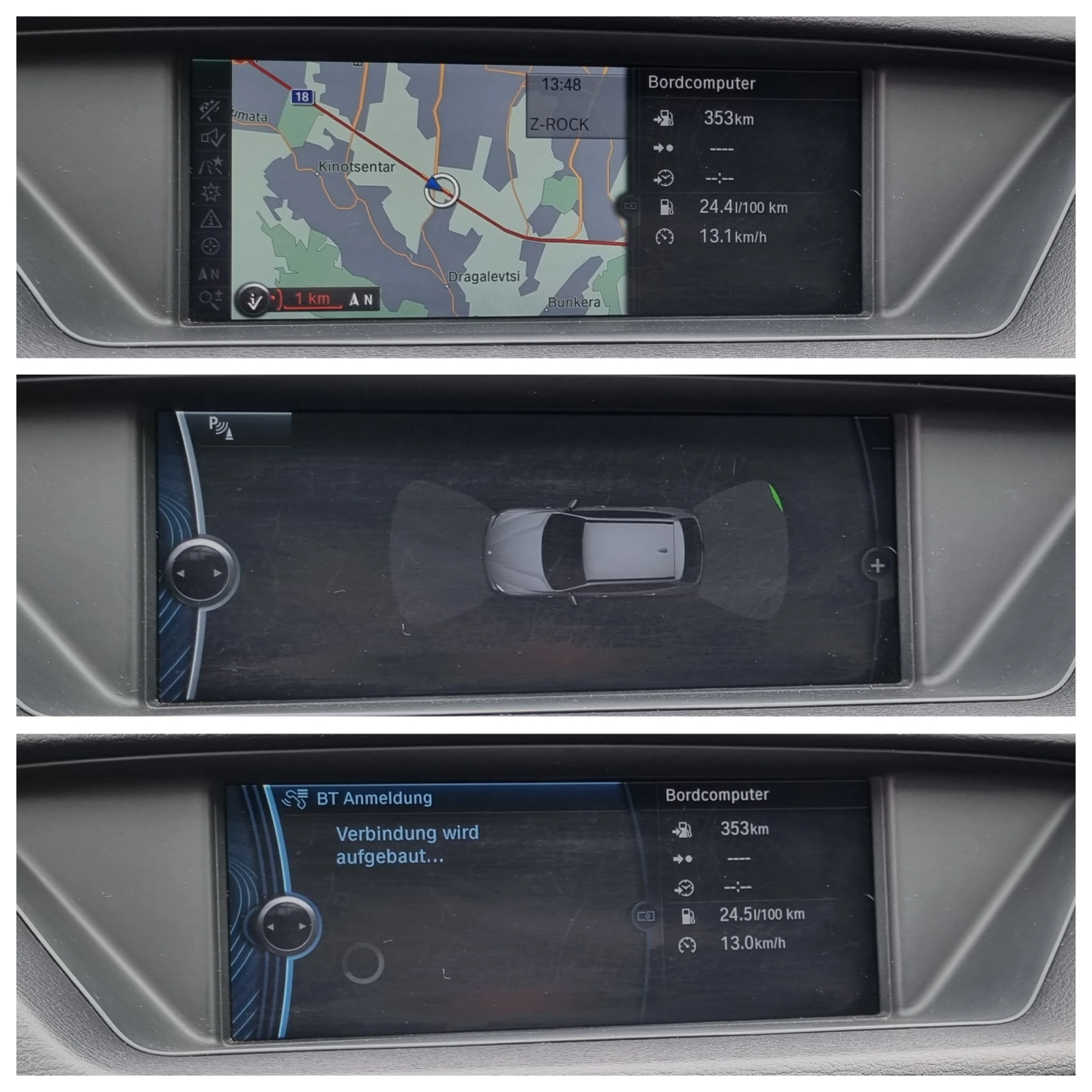BMW X1 2.8i/ X drive/ М пакет/ Автоматик/ Кожа, снимка 12 - Автомобили и джипове - 55667837