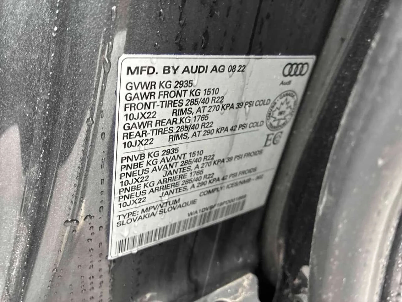 Audi Q8 * Progressiv * CARFAX * ������ ���������������� *  | Mobile.bg � ����������� 14