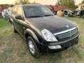 SsangYong Rexton 2.7XDI,163кс.,АВТОМАТИК, снимка 1