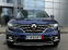 Обява за продажба на Renault Koleos Intens X-Tronic 4WD ~47 000 лв. - изображение 2