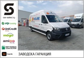 VW Crafter 2.0 MAXI | Mobile.bg    1