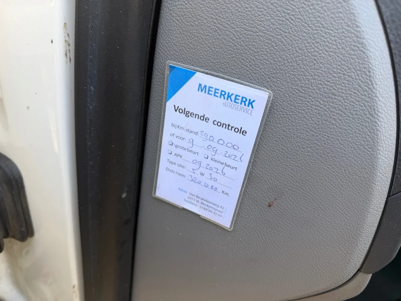 VW T5 VW-1.9TDI-105kc, снимка 17 - Бусове и автобуси - 52770695