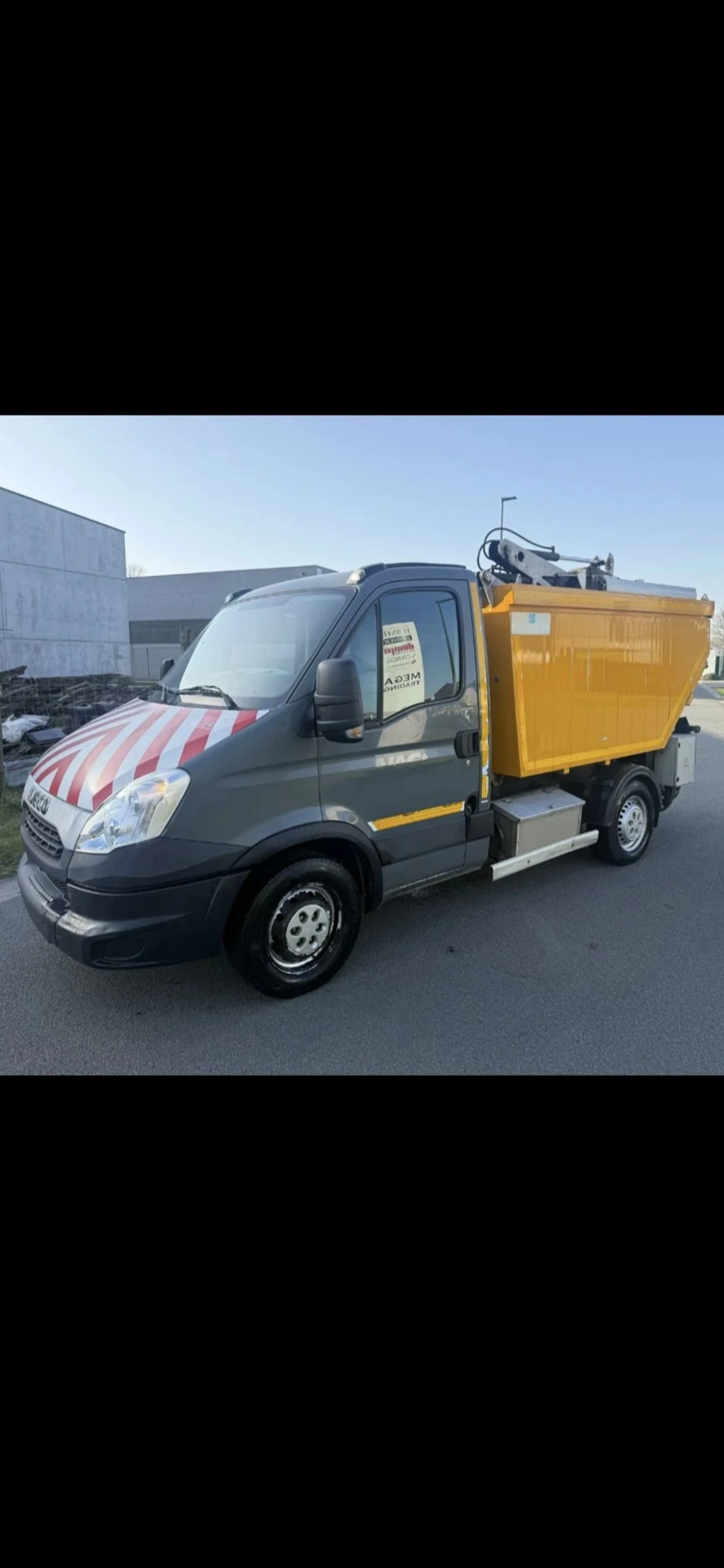 Iveco Daily 35S12 Сметосъбиращ, Очакван внос