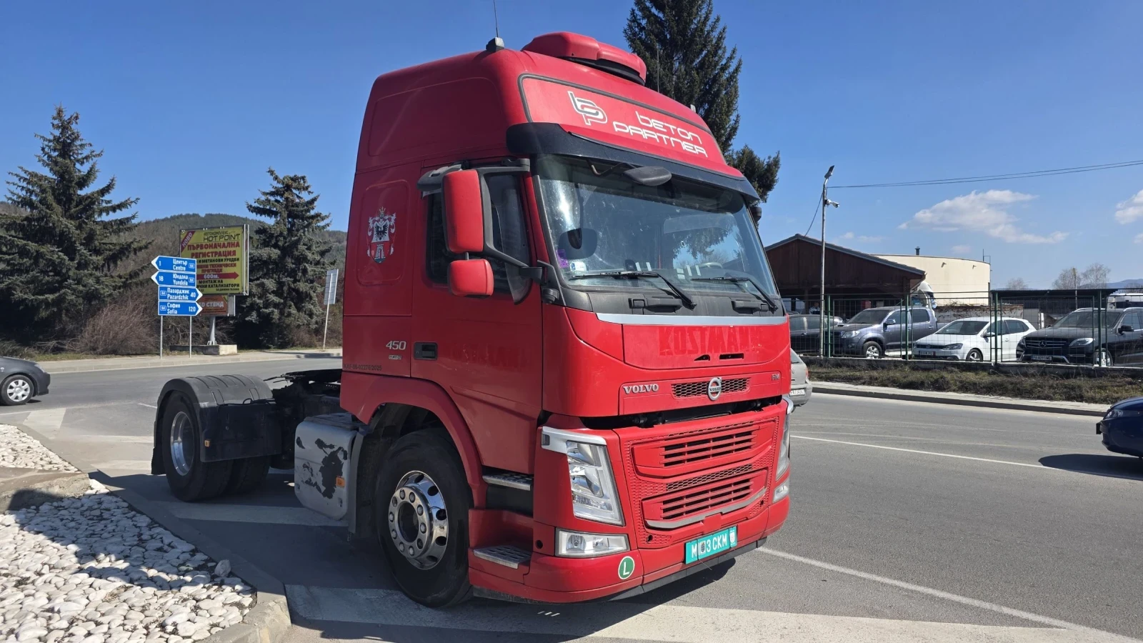 Volvo Fm 460 EURO 6 Ретардер, снимка 2 - Камиони - 53734141
