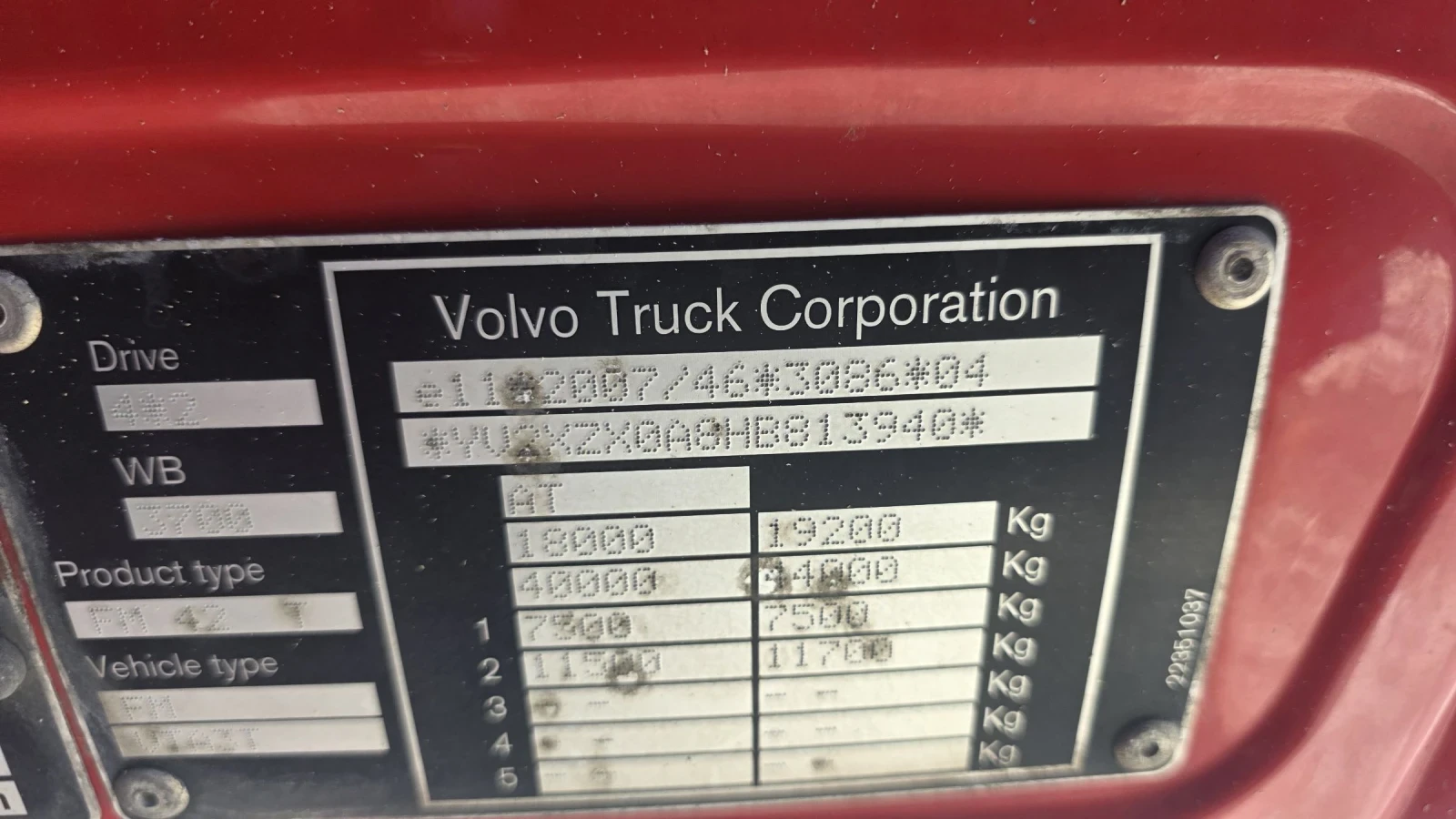 Volvo Fm 460 EURO 6 Ретардер, снимка 7 - Камиони - 53734141