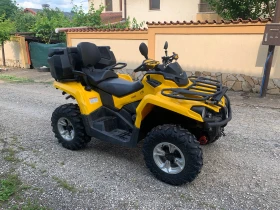 Can-Am Outlander КАТ, снимка 6