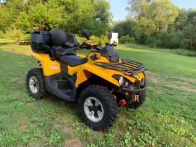 Can-Am Outlander КАТ, снимка 1