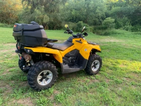 Can-Am Outlander КАТ, снимка 2