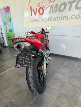 Honda Cbr 600RR |    | Mobile.bg    5
