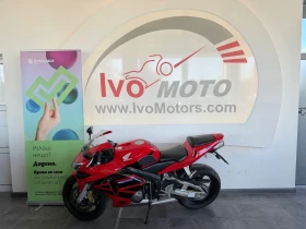 Honda Cbr 600RR |    | Mobile.bg    12