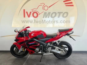 Honda Cbr 600RR |    | Mobile.bg    4