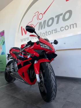 Honda Cbr 600RR |    | Mobile.bg    2