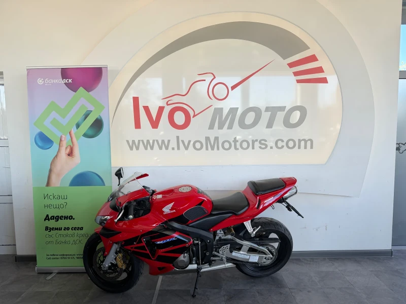Honda Cbr 600RR | Възможност за лизинг, снимка 12 - Мотоциклети и мототехника - 52388102