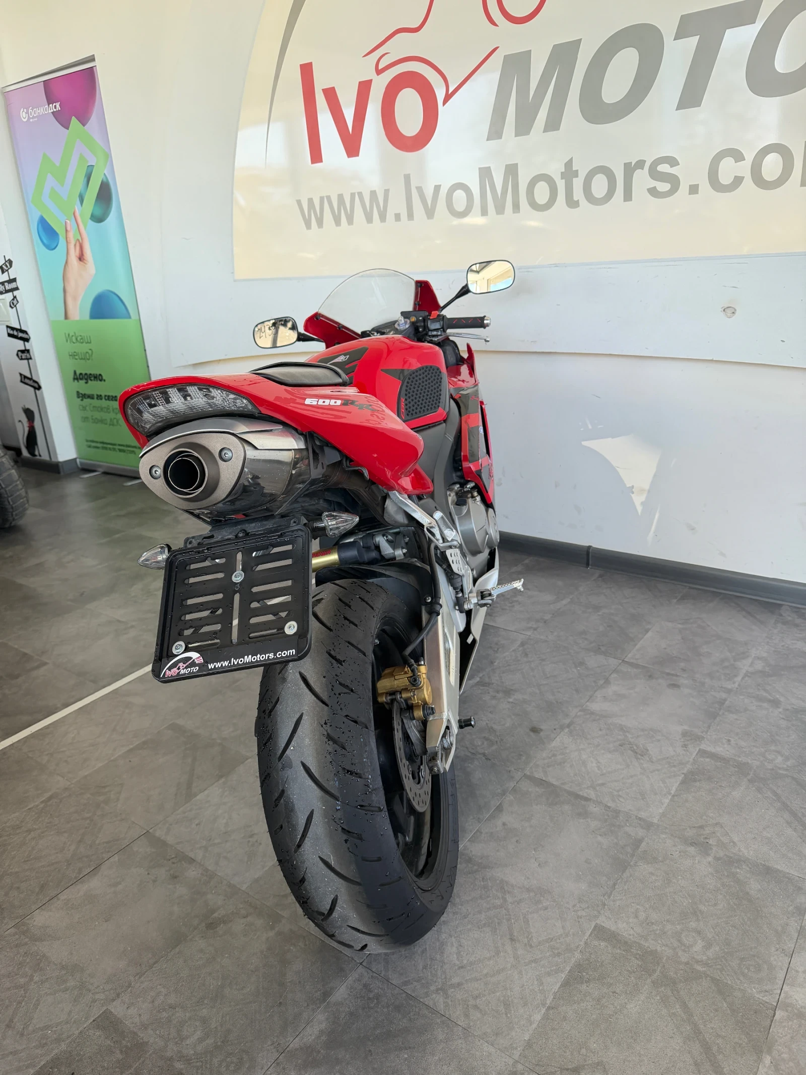 Honda Cbr 600RR | Възможност за лизинг - изображение 5