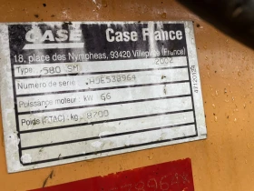 Багер Case 580SM, снимка 16