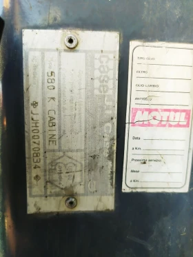Багер Case Turbo580SK, снимка 5