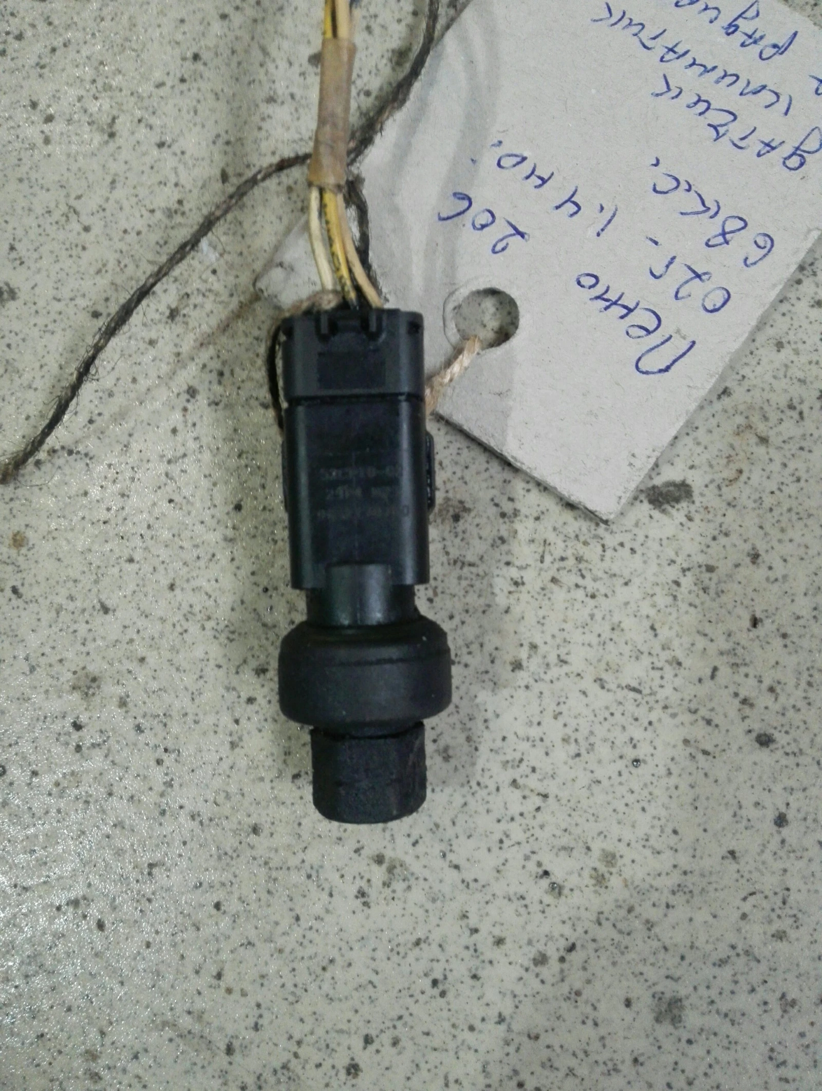    206 1.4 (3) | Mobile.bg   1