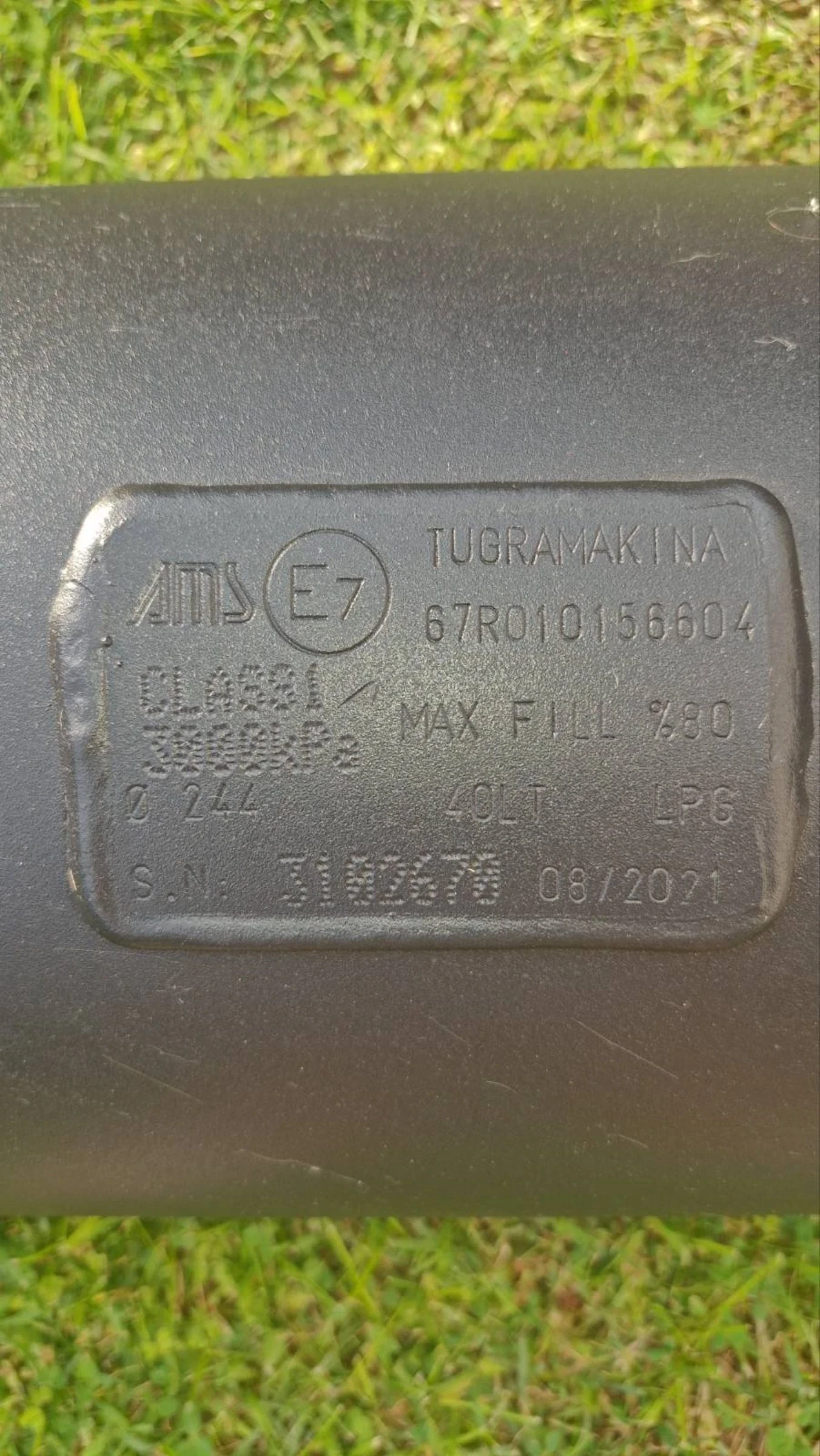 �������� ����� ��������� �.�.�. | Mobile.bg � ����������� 8