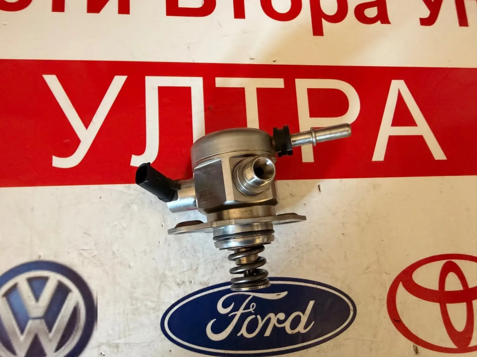 35320-03AC0 Помпа за високо налягане  KIA NIRO 1.6HYBRID 9046020030
