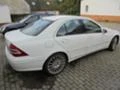 Ходова част за Mercedes-Benz C 320, снимка 2