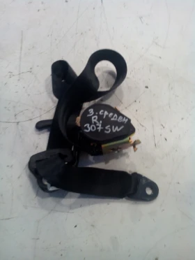 ����� �� �������� �� ����� ����� ����� �� ���� 307 sw