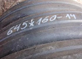 Гуми, снимка 1