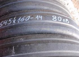 Гуми, снимка 2