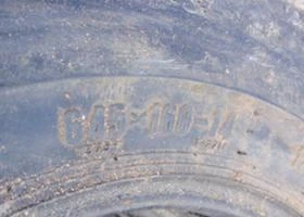 Гуми, снимка 4