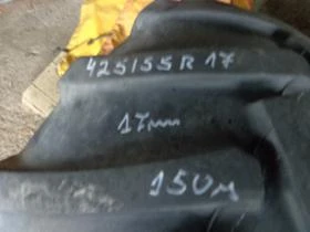 Гуми, снимка 1