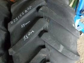 Гуми, снимка 4