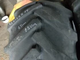 Гуми, снимка 5