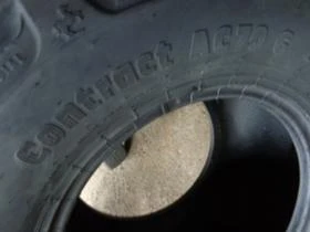 Гуми, снимка 8