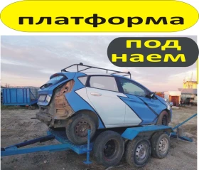 ����� �� �������� �� ��������� ������� ��� ���� �� ������ �� ���������� �� 2,5����, ��������������� �������, ������, ���