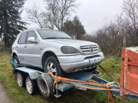 ��������� ������� ��� ���� �� ������ �� ���������� �� 2,5����, ��������������� �������, ������, ��� | Mobile.bg � ����� ������ 7