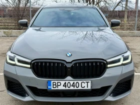BMW 545 Plug-in Hybrid* Distronic* xDrive* Mpaket, снимка 8
