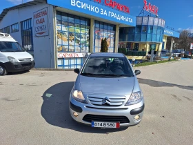 Citroen C3 1.25i, снимка 2