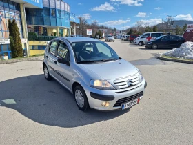 Citroen C3 1.25i, снимка 3