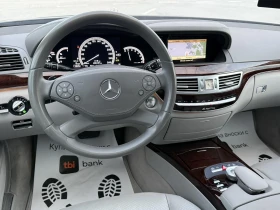 Mercedes-Benz S 500 бензин 4matic феис фул екстри, снимка 11