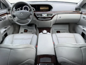 Mercedes-Benz S 500 бензин 4matic феис фул екстри, снимка 10
