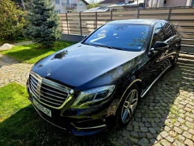 Mercedes-Benz S 500 4-matic, снимка 1