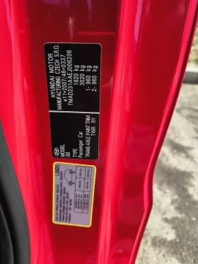 Hyundai I30 1.4 LPG, снимка 11