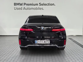 BMW 740 740d xDrive M Sport| 320к.с.| ВКЛ.ТЕХНОТЕСТ, снимка 3