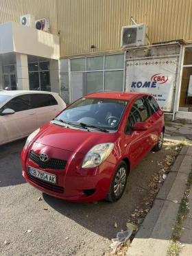 Toyota Yaris ТОП ОФЕРТА, снимка 6
