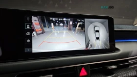 Kia K8 ОБДУХВАНЕ* 360 КАМЕРА* ДИСТРОНИК* ДВА КЛЮЧА, снимка 15