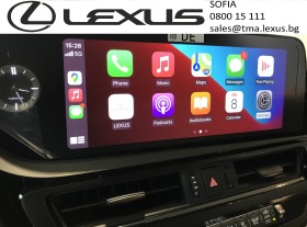 Lexus ES 0km НОВ, 10 години гаранция, снимка 14 - Автомобили и джипове - 35220974