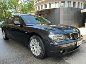 BMW 760 Li B7//Armored | Mobile.bg    4