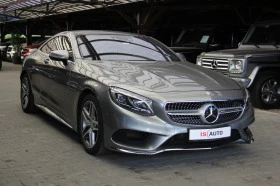 Mercedes-Benz S 500 Coupe/AMG/Designo/Burmester/4Matic | Mobile.bg    2