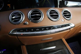 Mercedes-Benz S 500 Coupe/AMG/Designo/Burmester/4Matic | Mobile.bg    16